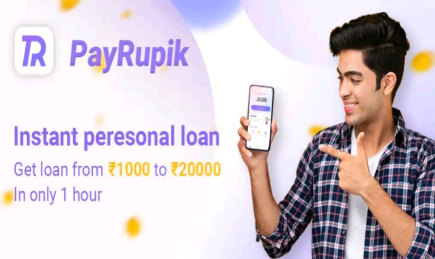 PayRupik – Instant Personal Loan & Online Loan & Cash Loan App